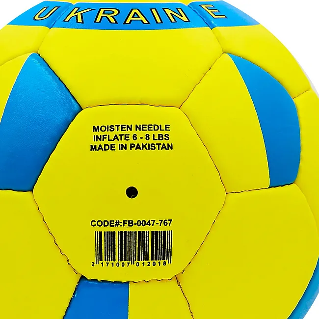 Футбольный мяч UKRAINE BALLONSTAR FB-0047-767 №5
