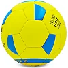 Футбольный мяч UKRAINE BALLONSTAR FB-0047-767 №5