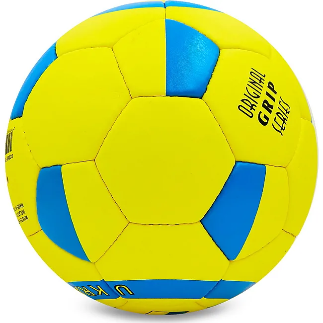 Футбольный мяч UKRAINE BALLONSTAR FB-0047-767 №5