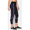 Женские спортивные капри Under Armour Seamless Crop Black