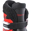Коньки раздвижные TEMPISH FUR EXPANZE