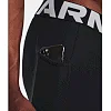 Мужские леггинсы UNDER ARMOUR ColdGear® Black White