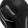 Рукавиці боксерські ADIDAS Speed Tilt 250 (чорно-білий) SPD250TG
