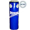 Боксерський мішок Boxer Класик (ПВХ)