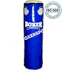 Боксерський мішок Boxer Класик (ПВХ)