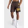 Шорти спортивні UFC VENUM FIGHT WEEK 4.0 Mens Dark Brown