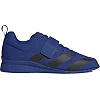 Штангетки Adidas Adipower 2