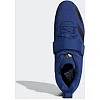 Штангетки Adidas Adipower 2