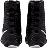 Обувь для бокса NIKE Hyperko 3 черная, белая