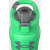 Бутылка UNDER ARMOUR Clarity 24oz зеленый 700 мл
