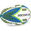 Регбийный мяч SOCCER STAR R-5354-4 (Белый-синий-салатовый)