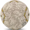 Мяч гандбольный SOCCERMAX HB-7578-2 (Серый)