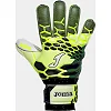 Рукавички воротарські Joma CALCIO зелений