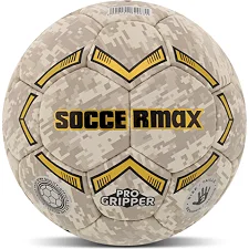 Мяч гандбольный SOCCERMAX HB-7578-2 (Серый)