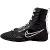 Обувь для бокса NIKE Hyperko 3 черная, белая