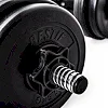 Гантели разборные битумные Bestif BH015, 2 х 7,5 кг