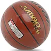 Баскетбольний м'яч
 STAR JUMBO FX9 BB427
 7 (Помаранчевий)