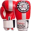 Перчатки для бокса кожаные YOKKAO YK016 10-16унций (Красный-серый)