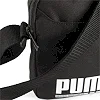 Сумка кросс-боди Puma Plus Portable 1,5L черный 19х3,5х15 см