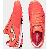Футзалки чоловічі Joma DRIBLING кораловий