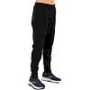 Спортивные штаны
 детские прямые JOMA

 ELBA 100540-100 (Черный)