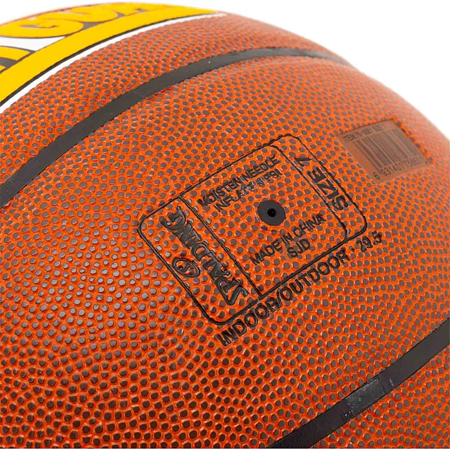 Баскетбольный мяч
 SPALDING POINT GUARD 76888Y
 7 (Коричневый)