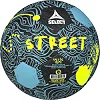 Мяч футбольный Select STREET v24 темно-синий, синий, желтый 4,5