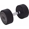 Гантель профессиональная с полиуретановым покрытием TECHNOGYM LN-1254-20 1шт 20кг