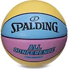 Баскетбольный мяч SPALDING ALL CONFERENCE 76896Y 7