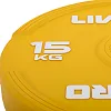 Бамперный диск резиновый

 LiveUp LP8332-15 ø50.5мм 15кг
