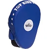 Лапа боксерская изогнутая тренировочная кожа TOP KING Super TKFMS 26x18x9см 2штуки (Красный)