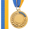 Заготовка медали спортивной с лентой SP-SPORT UKRAINE с украинской символикой C-3241 ø5см (Золотой)