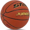 Баскетбольний м'яч
 STAR JUMBO FX9 BB427
 7 (Помаранчевий)