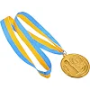 Медаль спортивная с лентой SP-SPORT
 WREATH C-1489-7 ø7см (Золотой)
