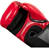 Боксерские перчатки TITLE Boxing Vegan Gloves Red/Black (капа в комплекте)