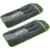 Утяжелители для ног и рук ZELART FI-5733-4 2x2кг (Серый-салатовый)