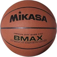 Мяч баскетбольный Mikasa BMAX-J size 5