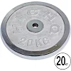 Блины диски хромированные HIGHQ SPORT TA-2189-20S 30мм 20кг хром