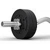 Диск битумный Zipro 1,25 кг