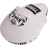 Лапа боксерская изогнутая тренировочная кожа TOP KING Super TKFMS 26x18x9см 2штуки (Красный)