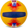Волейбольний м'яч
 BALLONSTAR LG2358 №5 PU