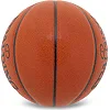 Баскетбольный мяч
 SPALDING POINT GUARD 76888Y
 7 (Коричневый)