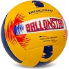 Волейбольний м'яч
 BALLONSTAR LG2358 №5 PU
