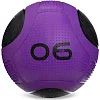 Медбол мяч медицинский
 ZELART
 FI-2620-6 6кг