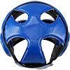 Тренировочный шлем для бокса
 искусственная кожа BOXER

 NEW 2036-N (Синий)