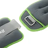 Утяжелители для ног и рук ZELART FI-5733-4 2x2кг (Серый-салатовый)