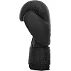 Перчатки для бокса кожаные HARD TOUCH BO-4230 (Белый)