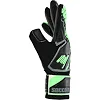 Вратарские перчатки
 профессиональные с защитой пальцев SOCCERMAX GK-4316
 7-11 (Черный-зеленый)