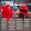 Боксерские перчатки TITLE Boxing Vegan Gloves Red/Black (капа в комплекте)