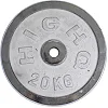 Блины диски хромированные HIGHQ SPORT TA-2189-20S 30мм 20кг хром
